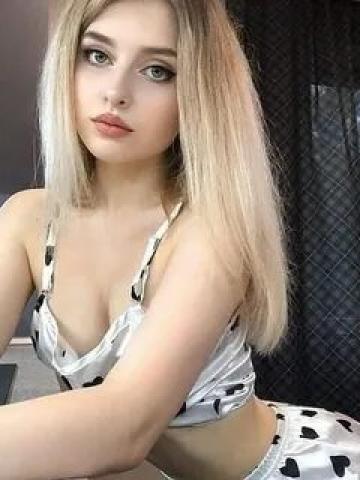 Сабина